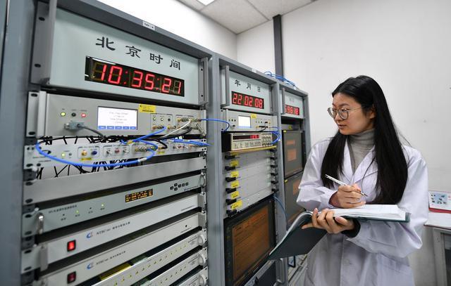 國家授時中心時間頻率基準(zhǔn)實驗室 國家授時中心時間頻率基準(zhǔn)實驗室
