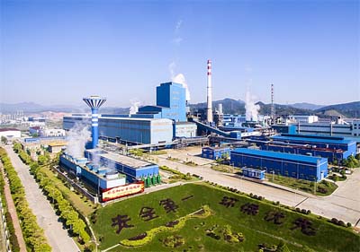 HJ210物理隔離NTP服務(wù)器 HJ210物理隔離NTP服務(wù)器