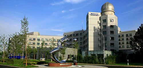 中國科學(xué)院國家天文臺 中國科學(xué)院國家天文臺