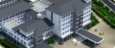 巫溪縣人民醫(yī)院 巫溪縣人民醫(yī)院