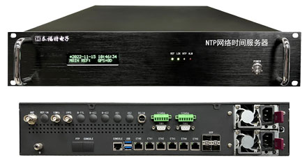 北斗衛(wèi)星對時服務(wù)器在航空系統(tǒng)中應用