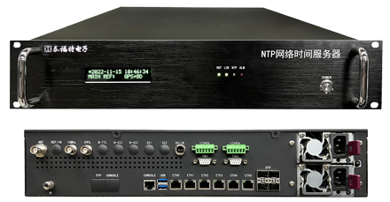 NTP校時服務(wù)器 NTP校時服務(wù)器