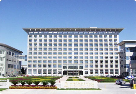 北京空間飛行器總體設(shè)計(jì)部 北京空間飛行器總體設(shè)計(jì)部